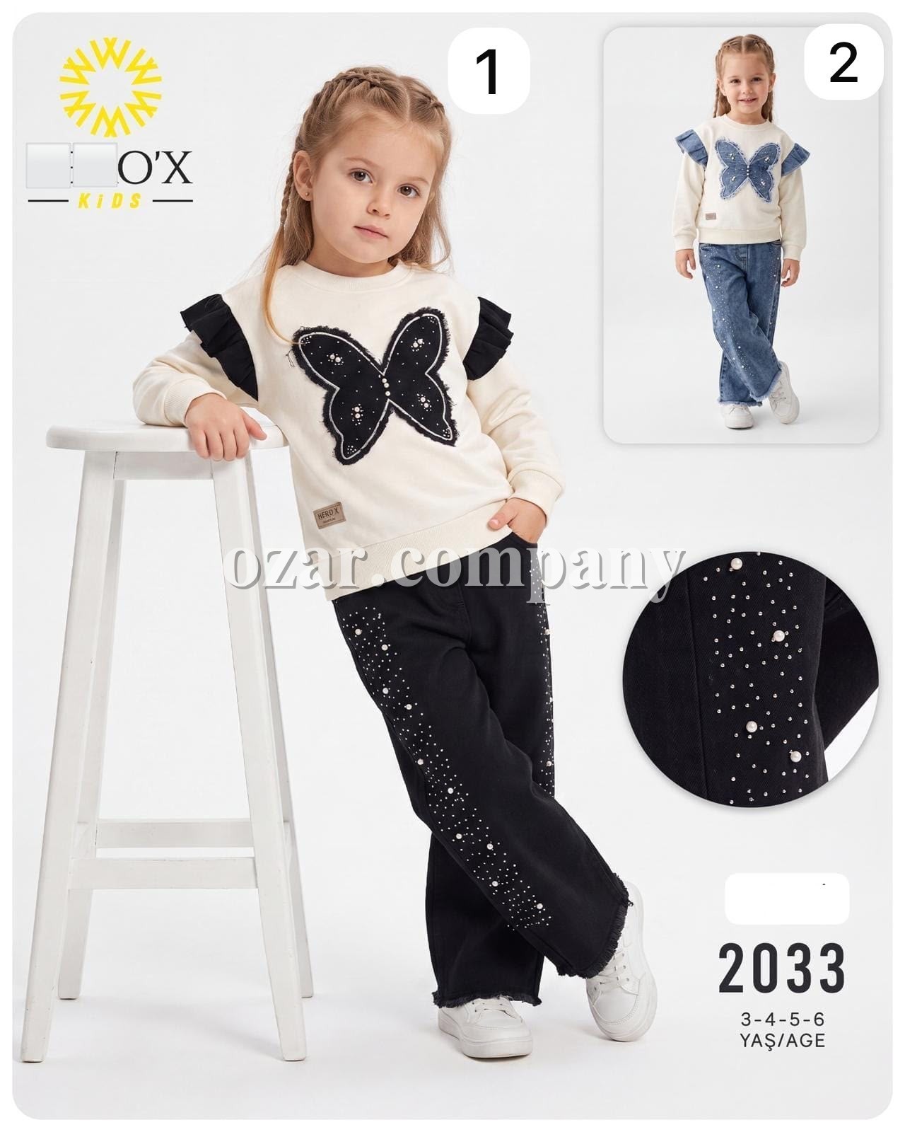 Костюм Для Девочки Herox (3-4-5-6лет) 