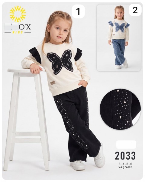 Костюм Для Девочки Herox (3-4-5-6лет) 