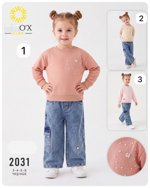Костюм Для Девочки Herox (3-4-5-6лет) 