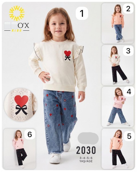 Костюм Для Девочки Herox (3-4-5-6лет) 