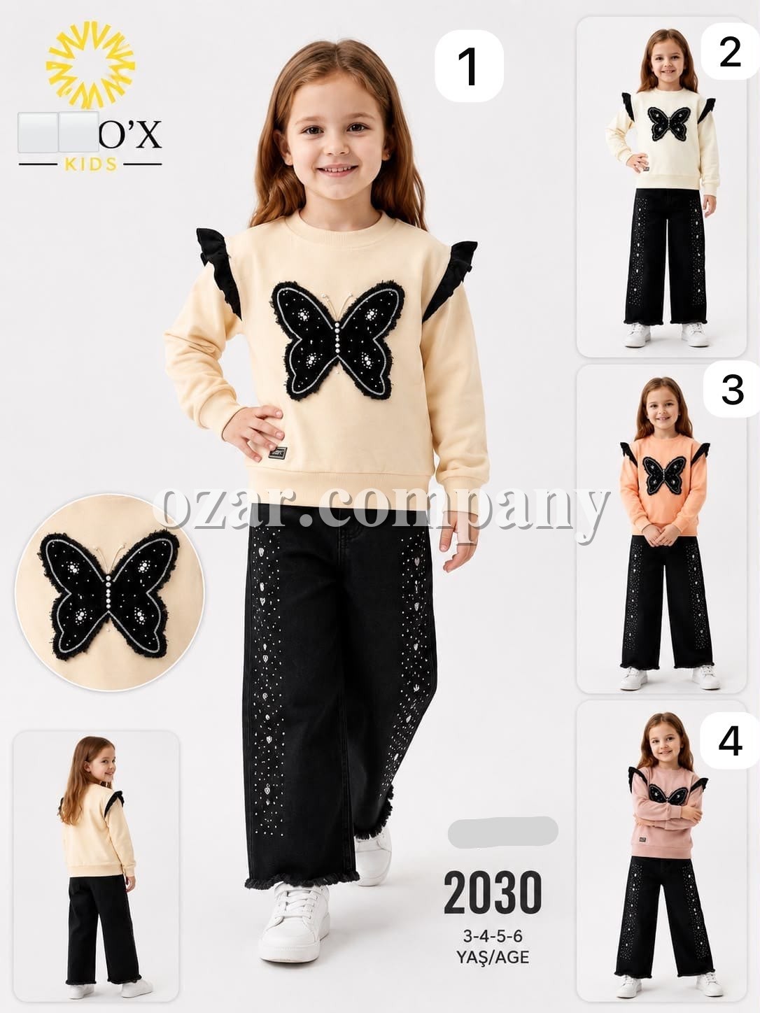 Костюм Для Девочки Herox (3-4-5-6лет) 