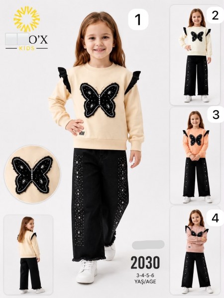 Костюм Для Девочки Herox (3-4-5-6лет) 