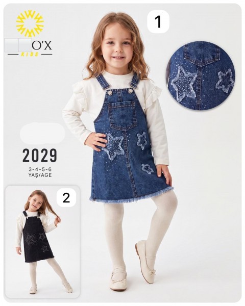 Сарафан Для Девочки Herox (3-4-5-6лет) 