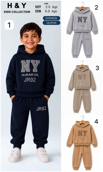 Костюм Двунитка Для Мальчика HY Kids (2-3-4-5лет)
