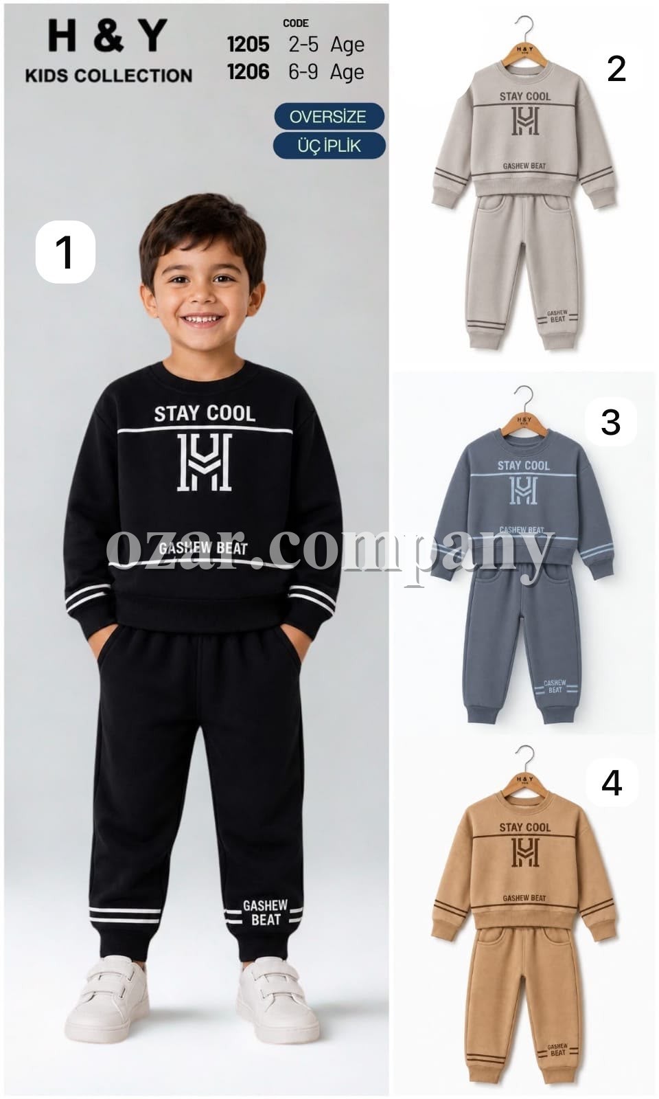Костюм Двунитка Для Мальчика HY Kids (6-7-8-9лет) 