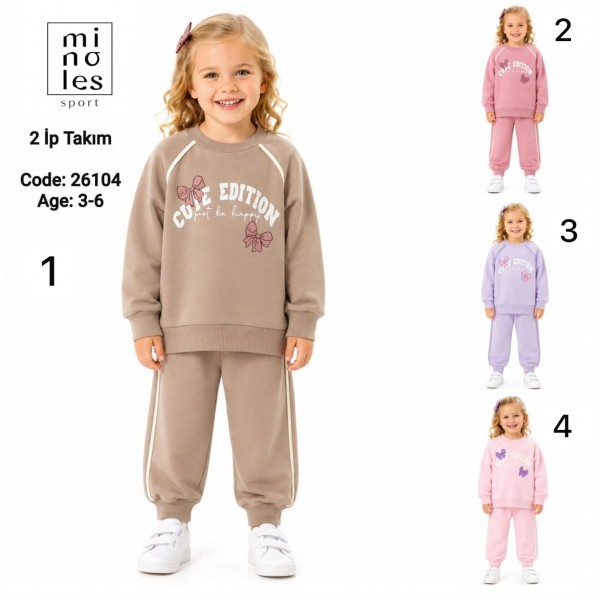 Костюм Двунитка Для Девочки Minoles (3-4-5-6лет) 