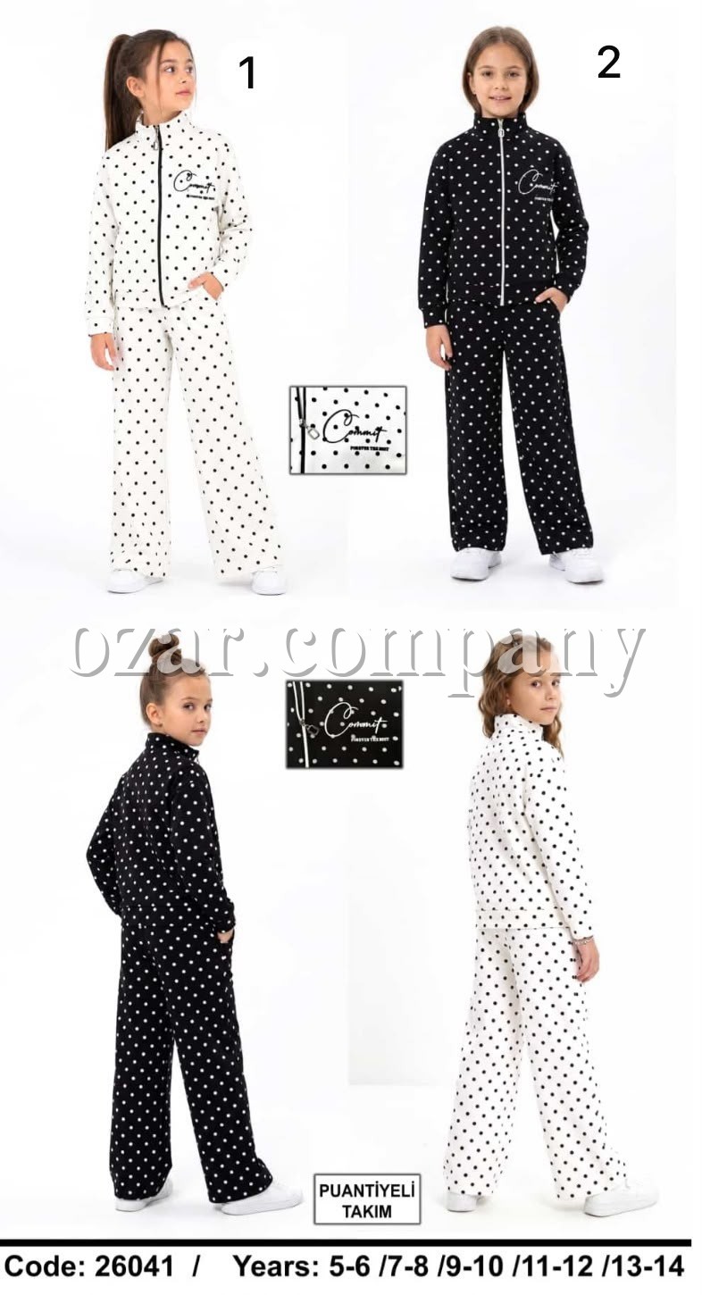 Костюм Для Девочки (5-6/7-8/9-10/11-12/13-14лет)