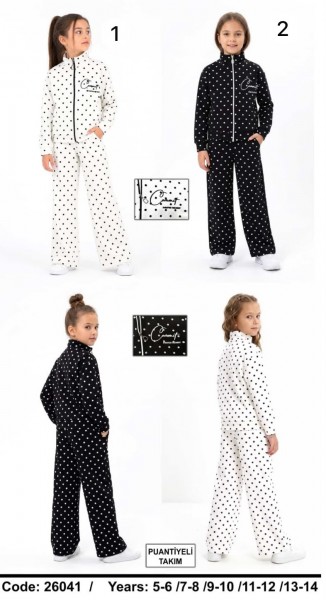 Костюм Для Девочки (5-6/7-8/9-10/11-12/13-14лет)