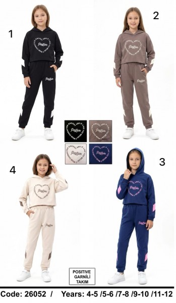 Костюм Для Девочки (4-5/5-6/7-8/9-10/11-12лет)