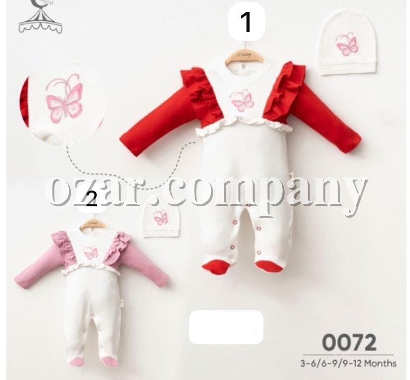 Человечек Для Девочки Cosay (3-6/6-9/9-12мес.)
