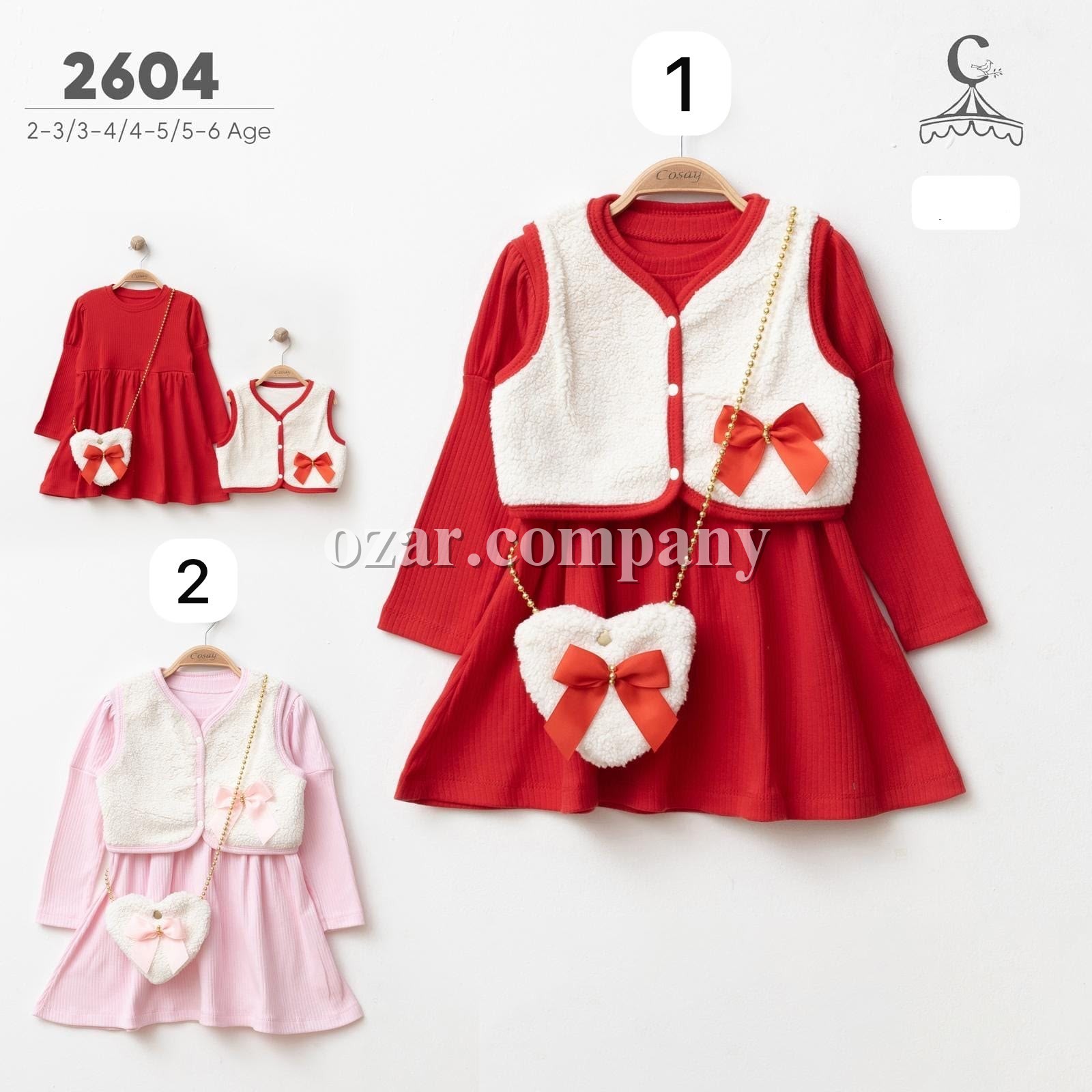 Платье Для Девочки Cosay (2-3/3-4/4-5/5-6лет)