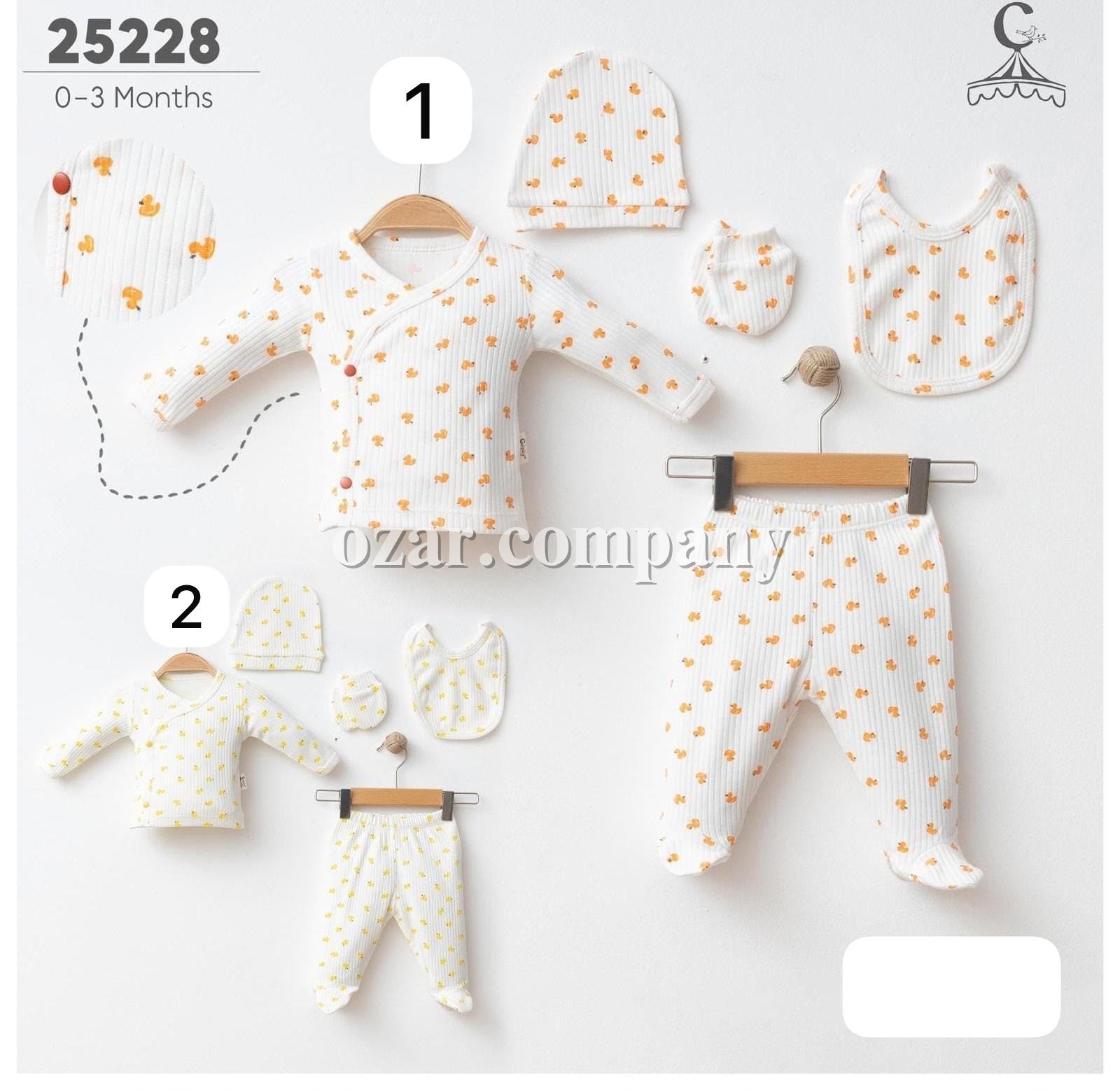 Костюм Для Новорождённых Cosay (0-3м)