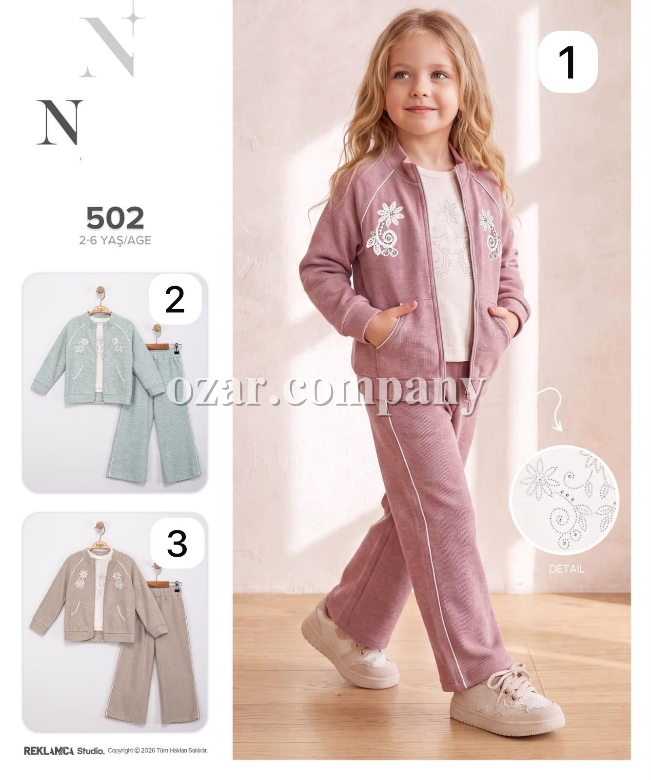 Костюм Тройка Для Девочки NMG (2-3-4-5-6лет) 