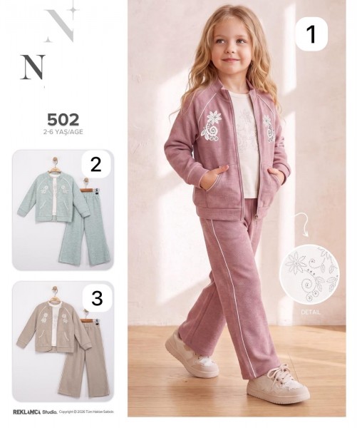 Костюм Тройка Для Девочки NMG (2-3-4-5-6лет) 