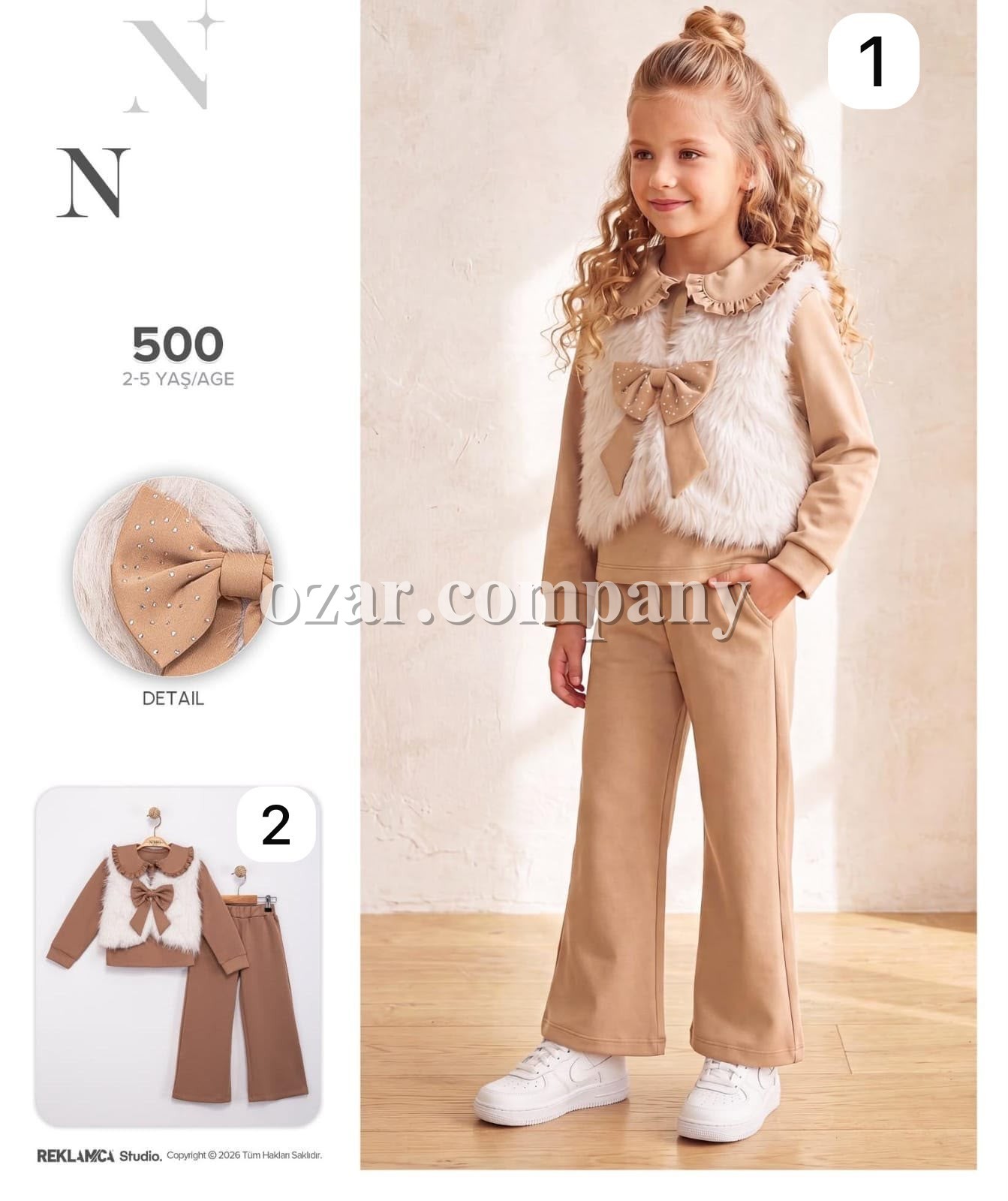 Костюм Тройка Для Девочки NMG (2-3-4-5лет)
