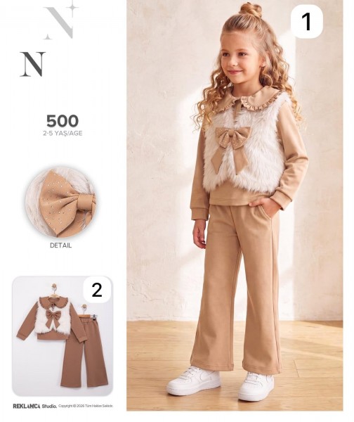 Костюм Тройка Для Девочки NMG (2-3-4-5лет)