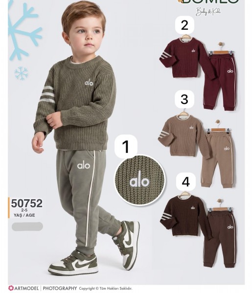 Костюм Для Мальчика Donino  (2-3-4-5лет)