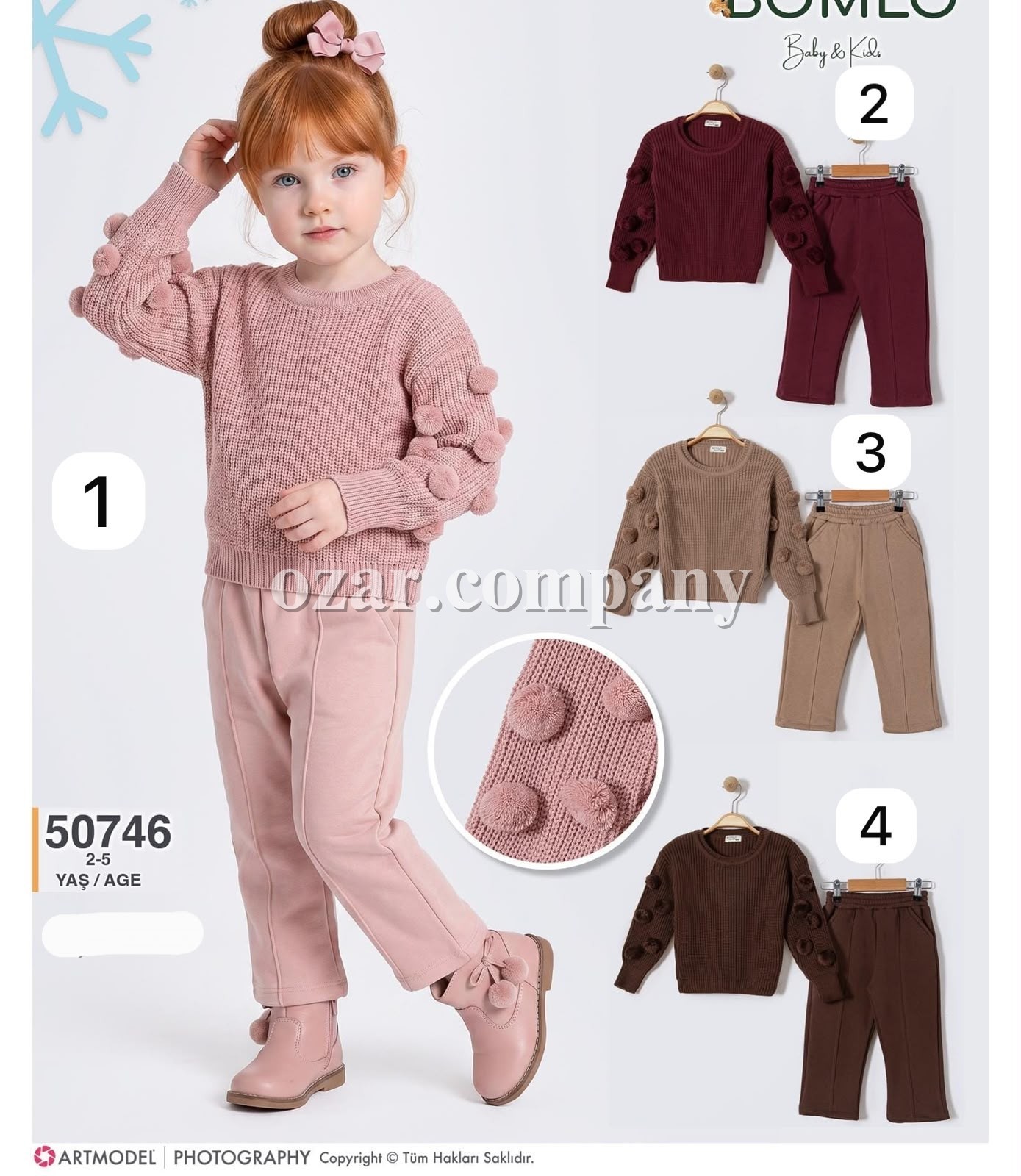 Костюм Для Девочки Donino (2-3-4-5лет)