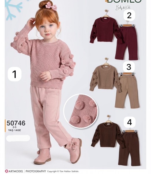 Костюм Для Девочки Donino (2-3-4-5лет)