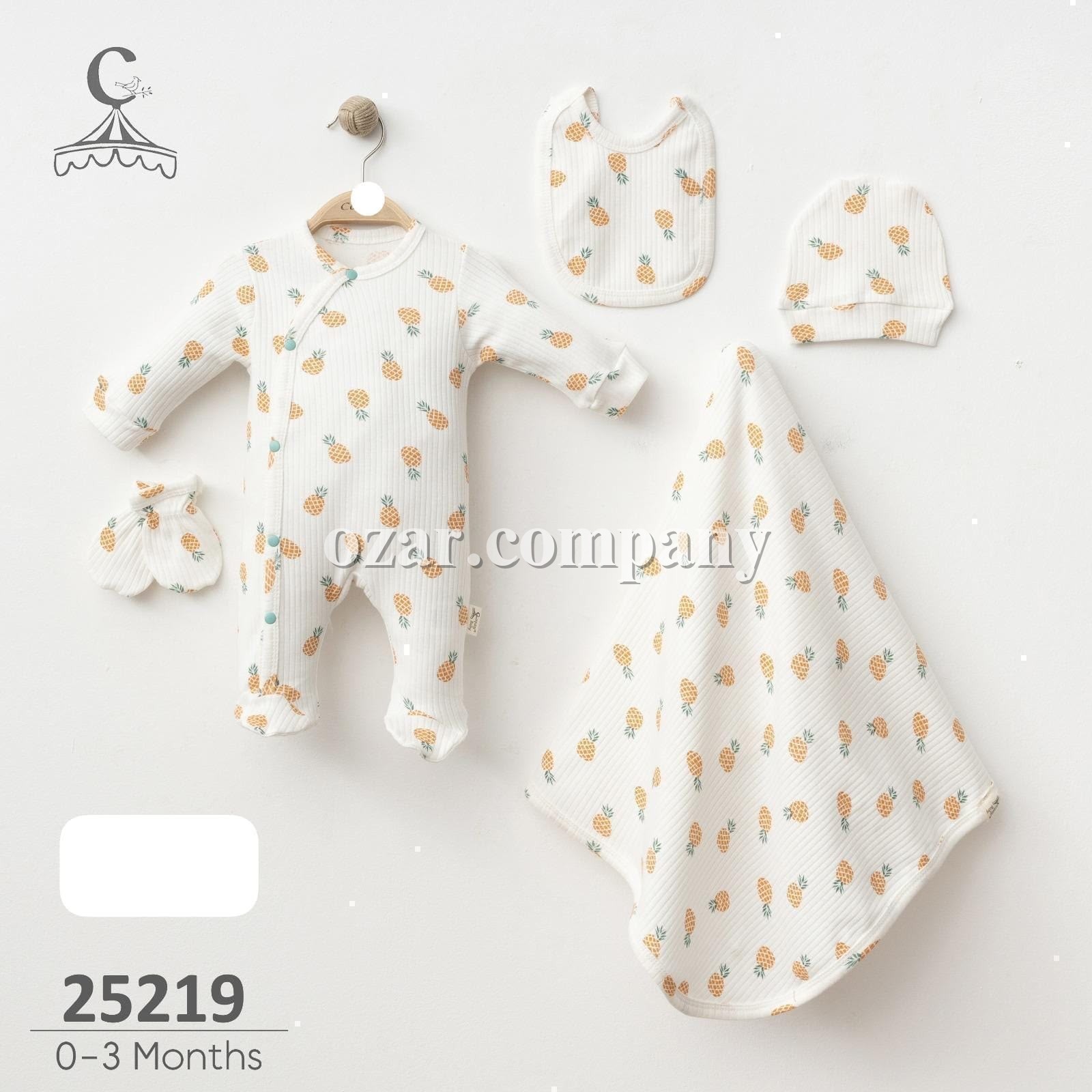 Комплект Для Новорождённых Cosay (0-3м)