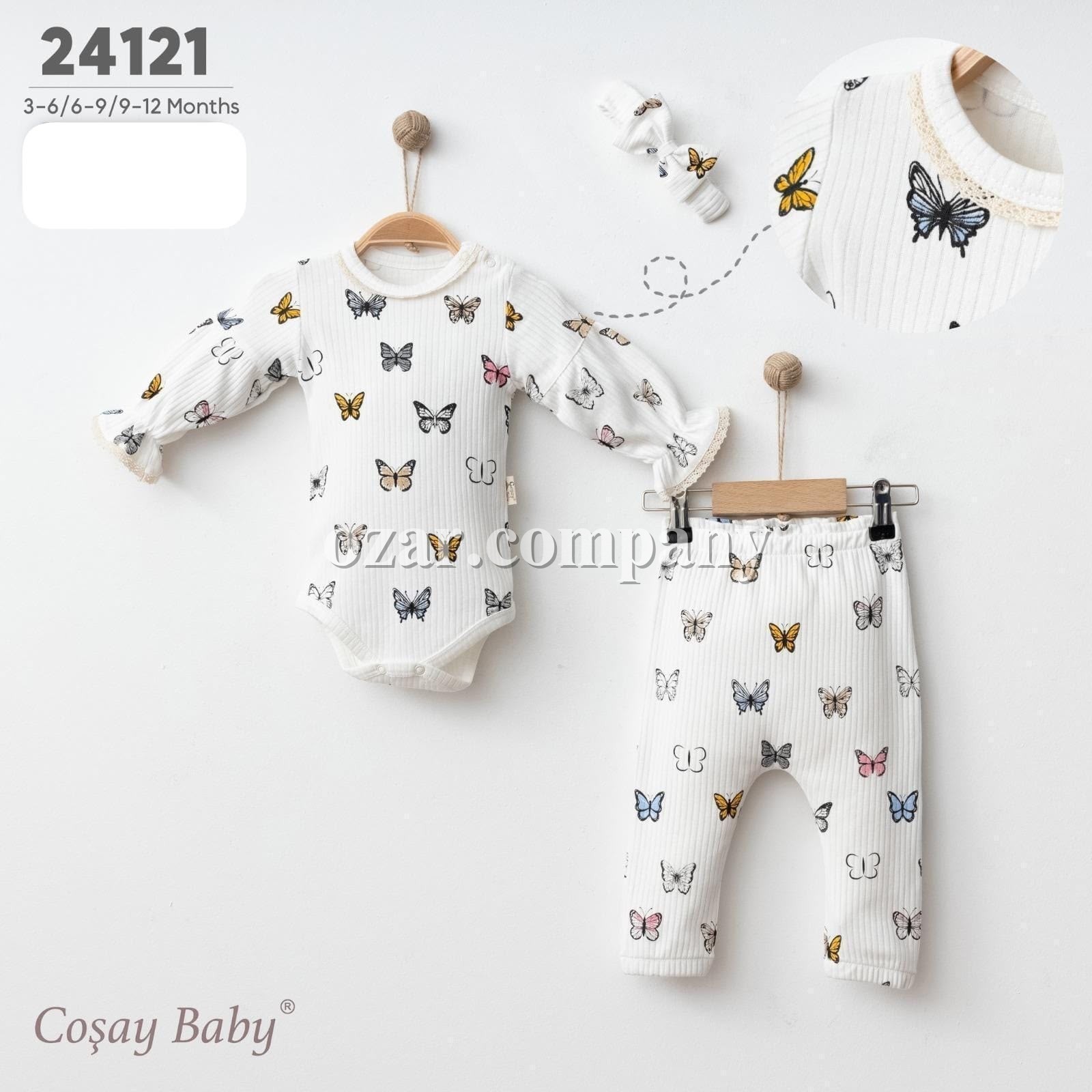 Комплект Для Девочки Cosay (3-6/6-9/9-12мес.)