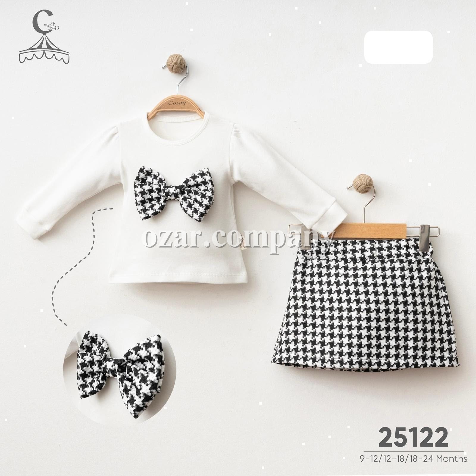 Костюм Для Девочки Cosay (9-12/12-18/18-24мес.)