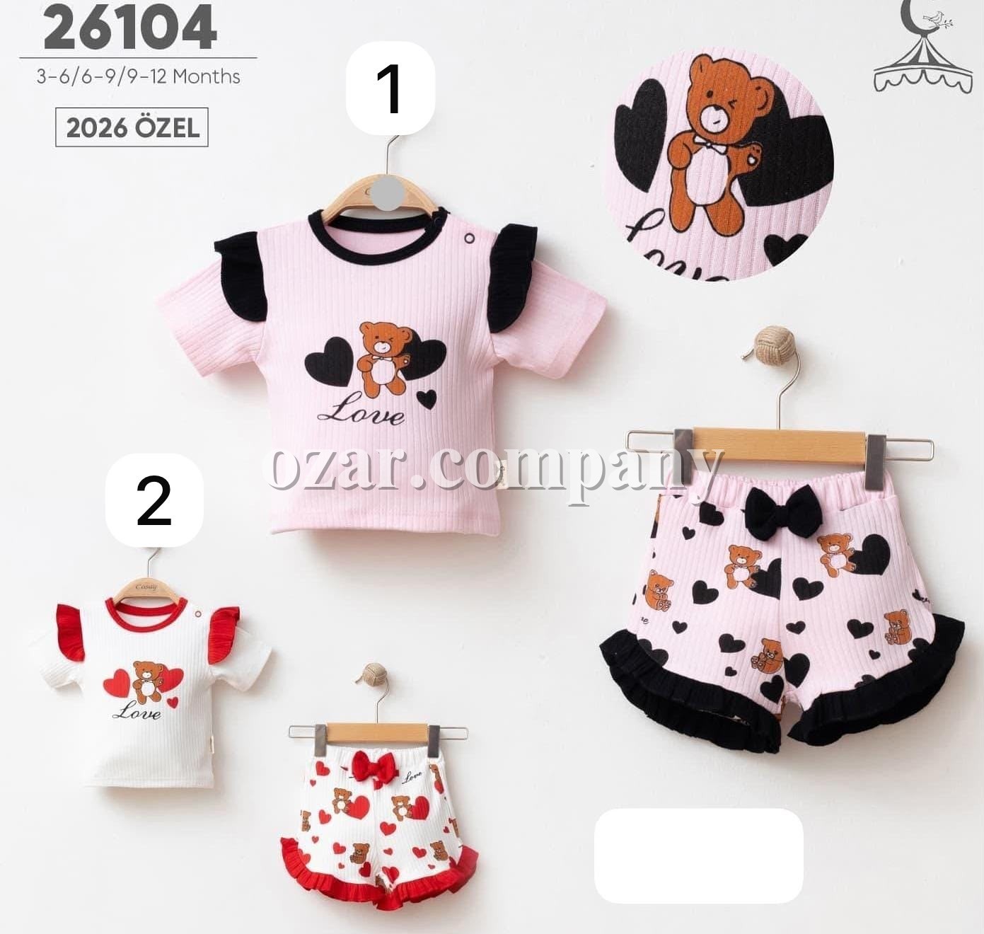 Костюм Для Девочки Cosay (3-6/6-9/9-12мес.)