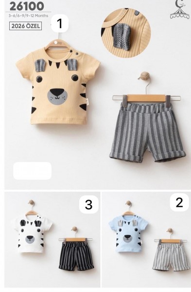 Костюм Для Мальчика Cosay (3-6/6-9/9-12мес.)
