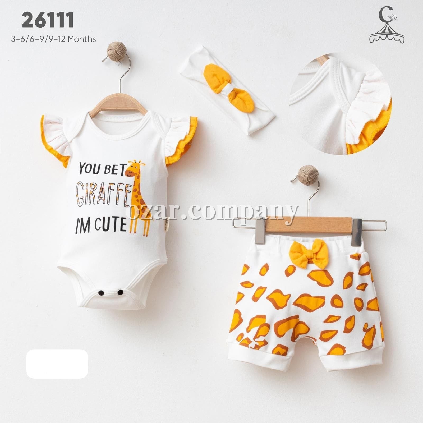 Комплект Для Девочки Cosay (3-6/6-9/9-12мес.)