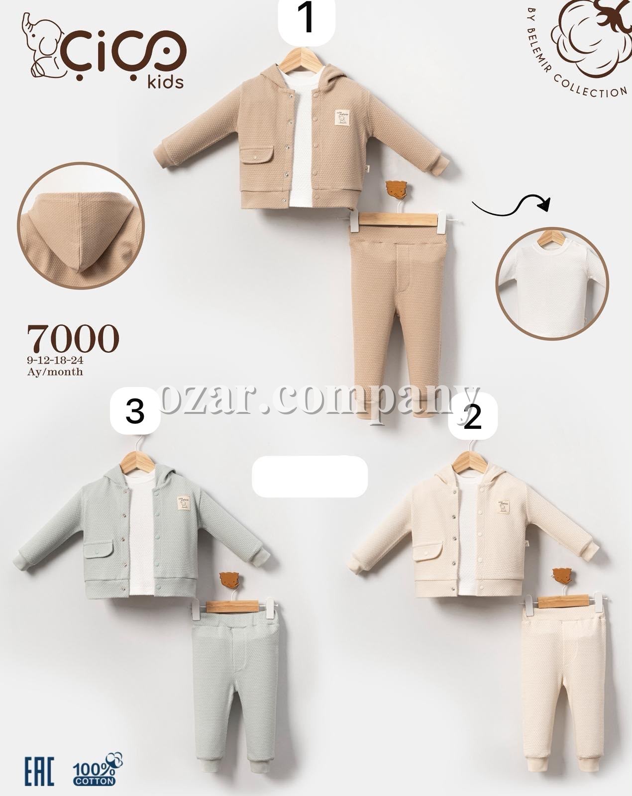 Костюм Тройка Для Мальчика Cico Kids (9-12-18-24мес.)