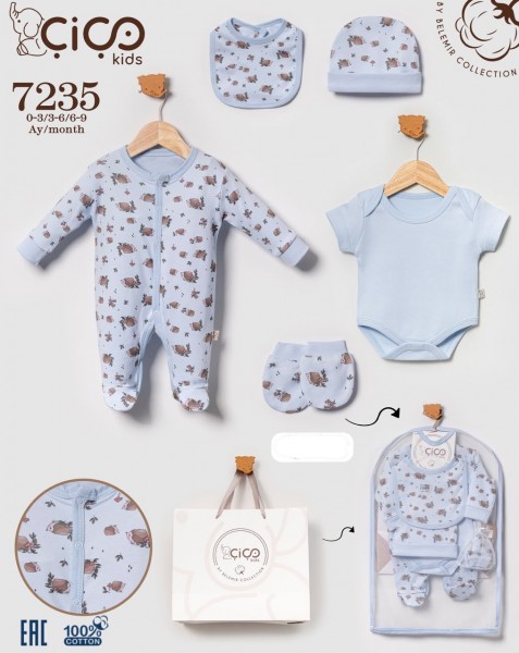 Комплект Для Мальчика Cico Kids (0-3/3-6/6-9мес.)
