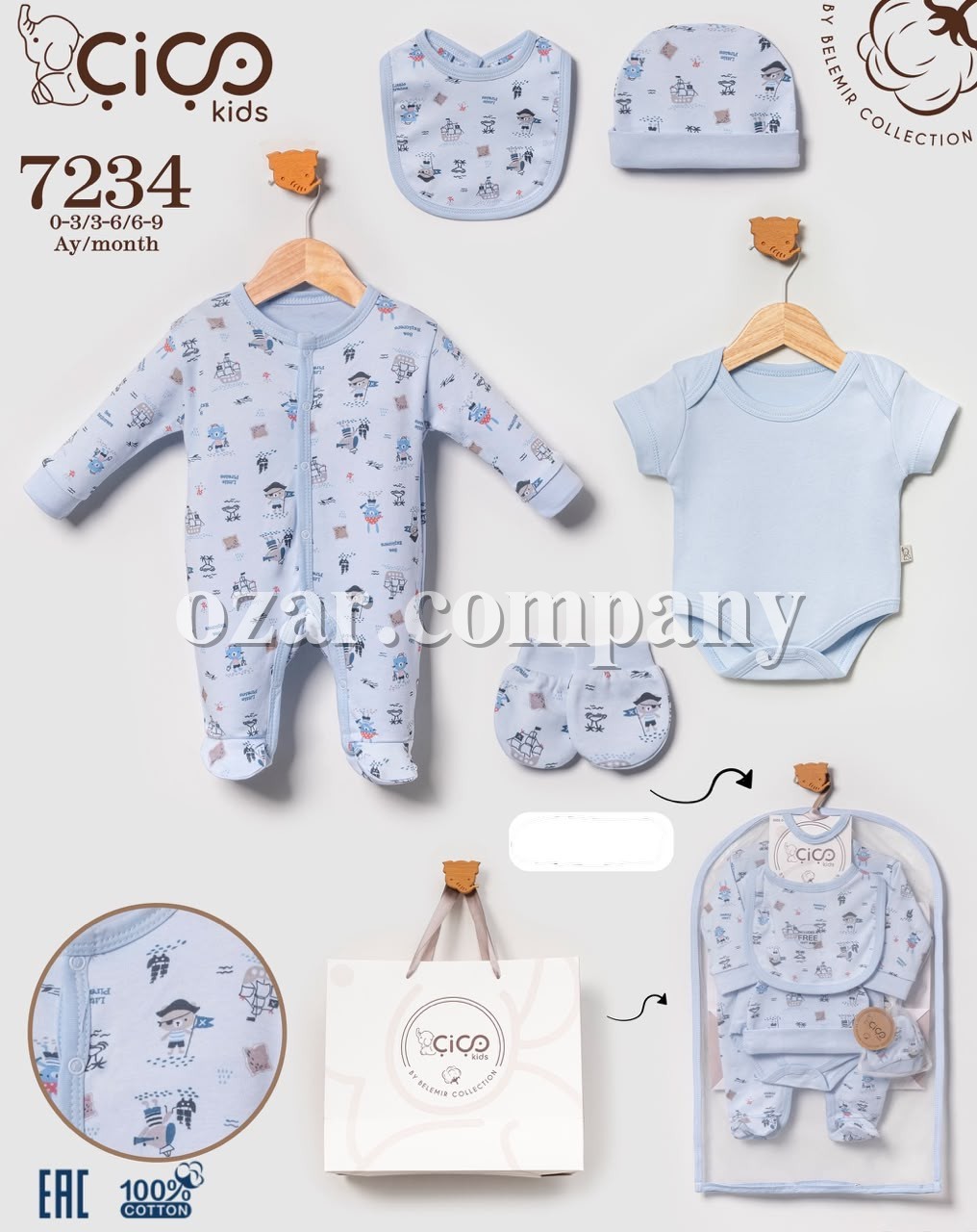 Комплект Для Мальчика Cico Kids (0-3/3-6/6-9мес.)
