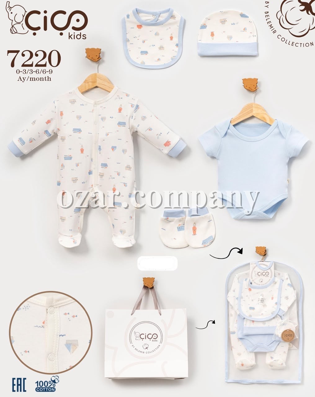 Комплект Для Мальчика Cico Kids (0-3/3-6/6-9мес.)