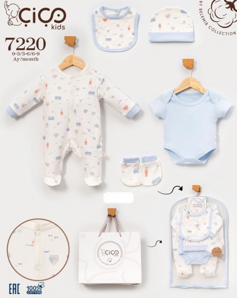 Комплект Для Мальчика Cico Kids (0-3/3-6/6-9мес.)