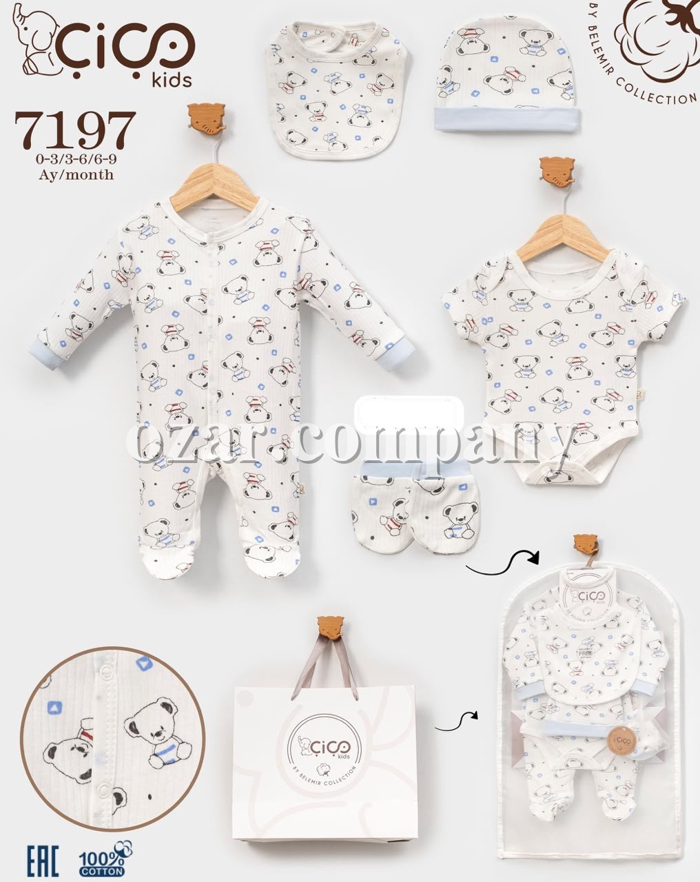 Комплект Для Мальчика Cico Kids (0-3/3-6/6-9мес.)