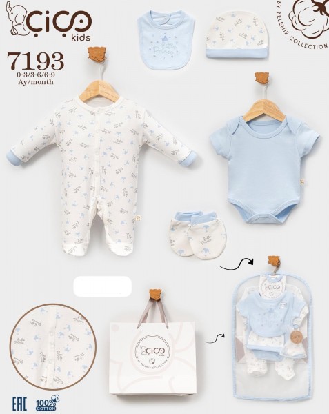 Комплект Для Мальчика Cico Kids (0-3/3-6/6-9мес.)