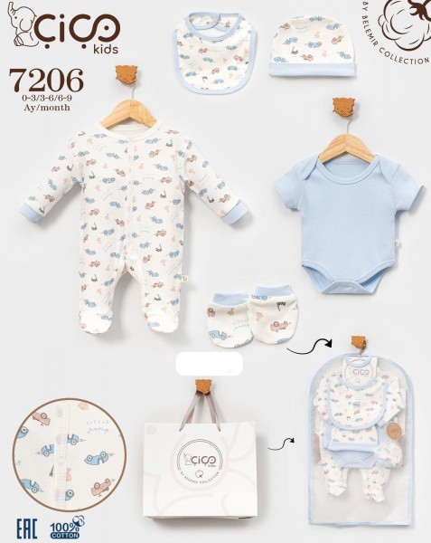 Комплект Для Мальчика Cico Kids (0-3/3-6/6-9мес.)