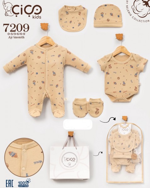 Комплект Для Мальчика Cico Kids (0-3/3-6/6-9мес.)