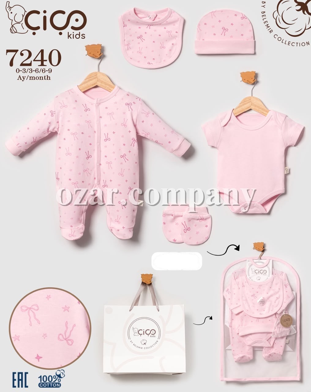 Комплект Для Девочки Cico Kids (0-3/3-6/6-9мес.)