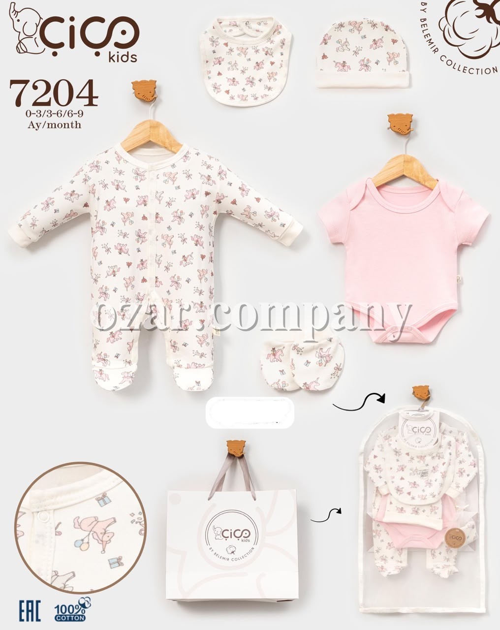 Комплект Для Девочки Cico Kids (0-3/3-6/6-9мес.)