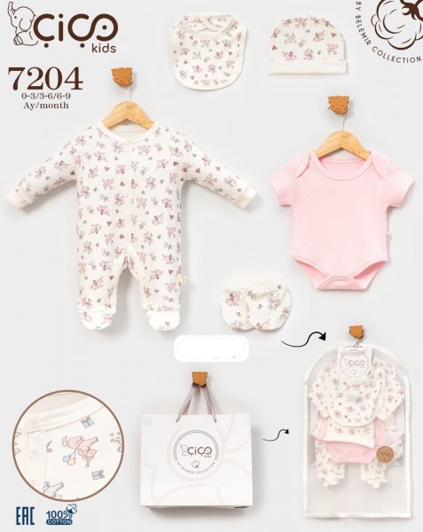 Комплект Для Девочки Cico Kids (0-3/3-6/6-9мес.)