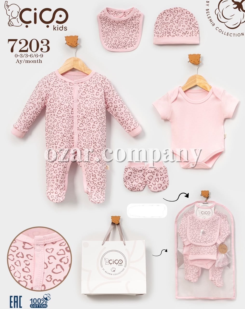 Комплект Для Девочки Cico Kids (0-3/3-6/6-9мес.)