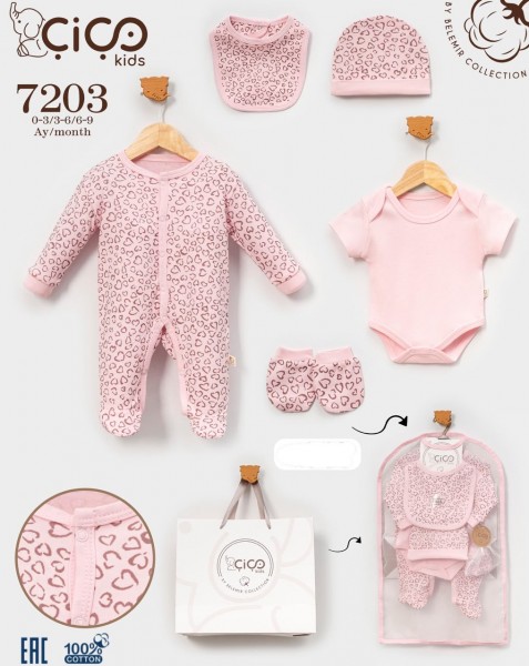 Комплект Для Девочки Cico Kids (0-3/3-6/6-9мес.)