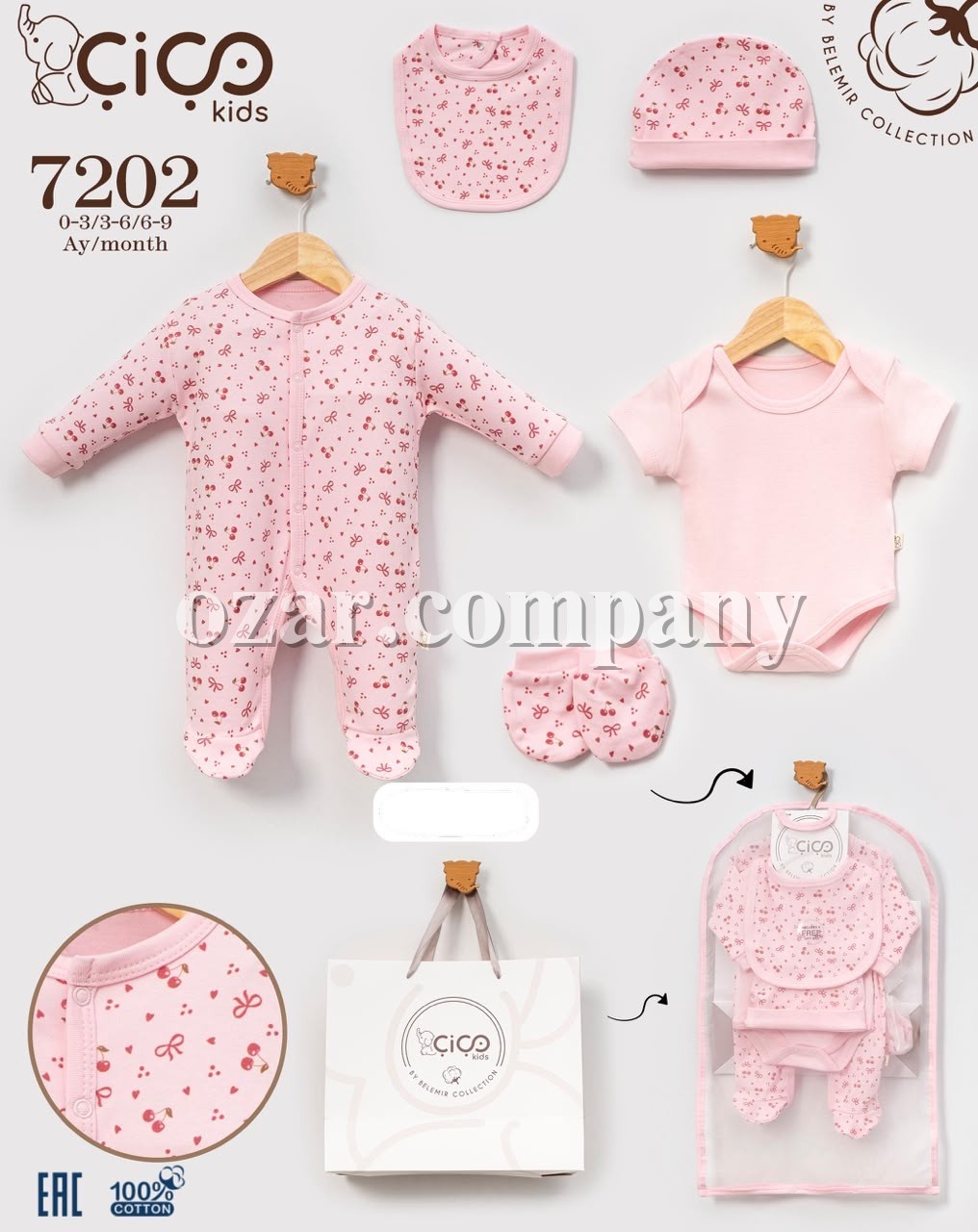 Комплект Для Девочки Cico Kids (0-3/3-6/6-9мес.)