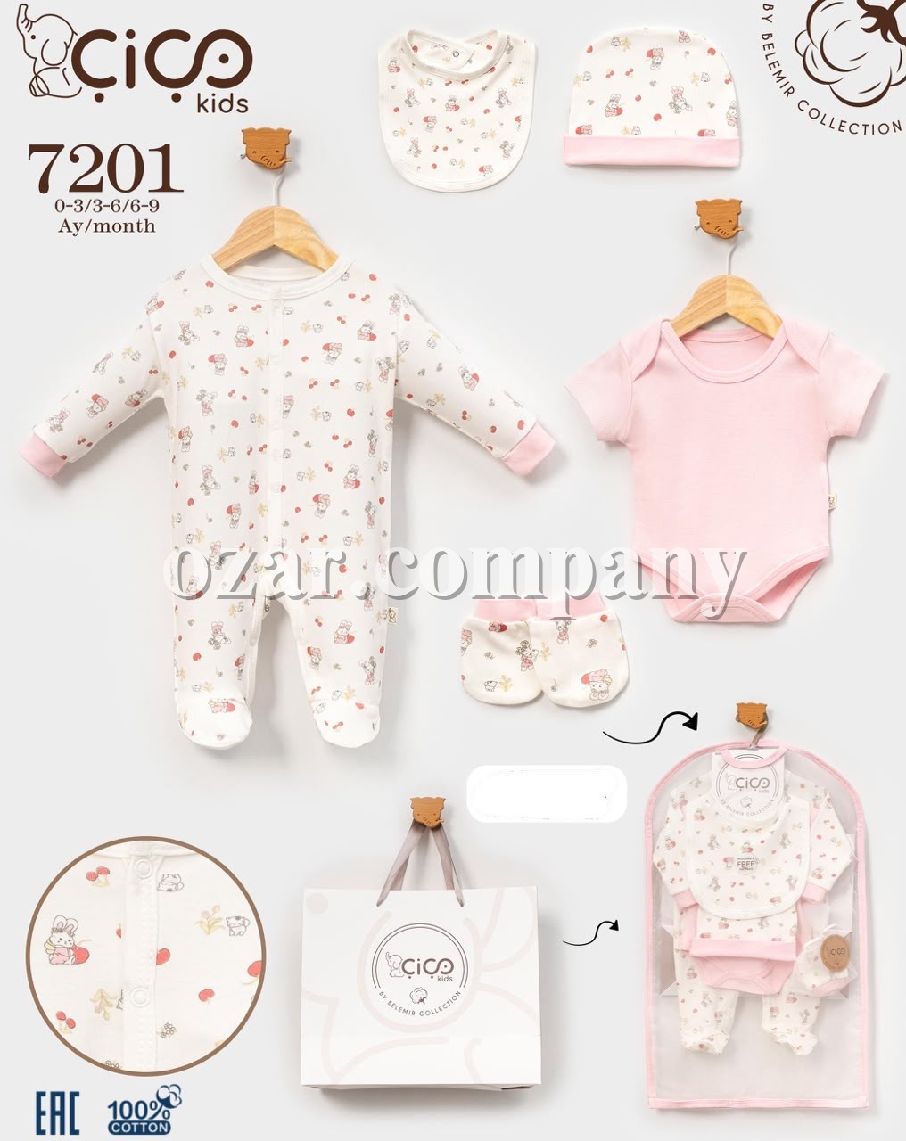 Комплект Для Девочки Cico Kids (0-3/3-6/6-9мес.)