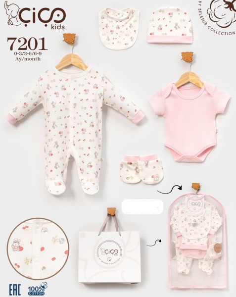 Комплект Для Девочки Cico Kids (0-3/3-6/6-9мес.)
