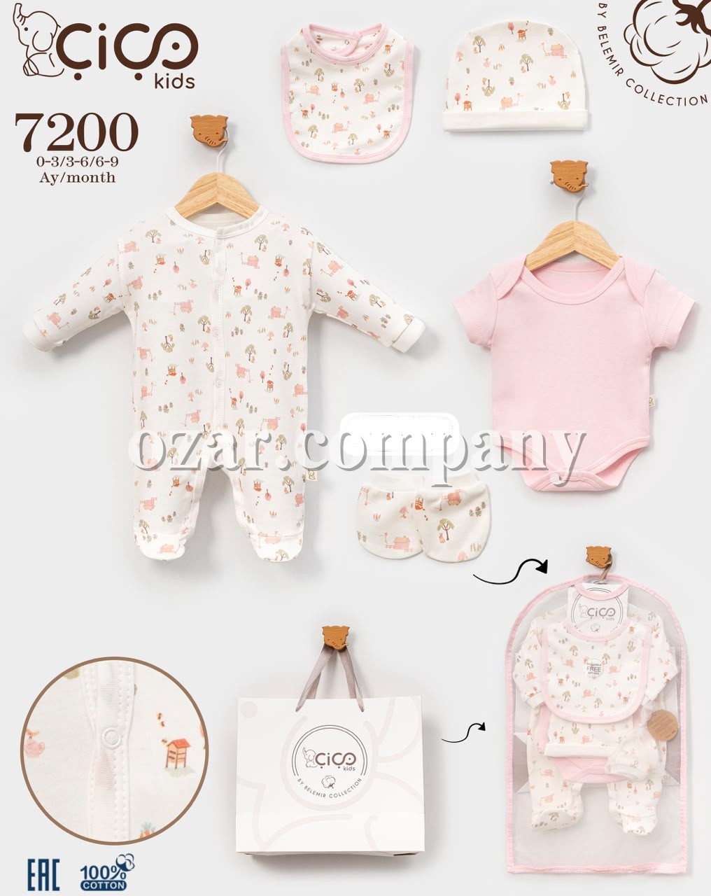 Комплект Для Девочки Cico Kids (0-3/3-6/6-9мес.)