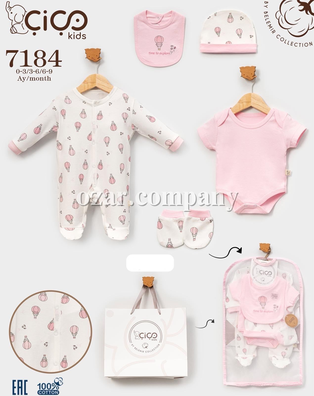 Комплект Для Девочки Cico Kids (0-3/3-6/6-9мес.)
