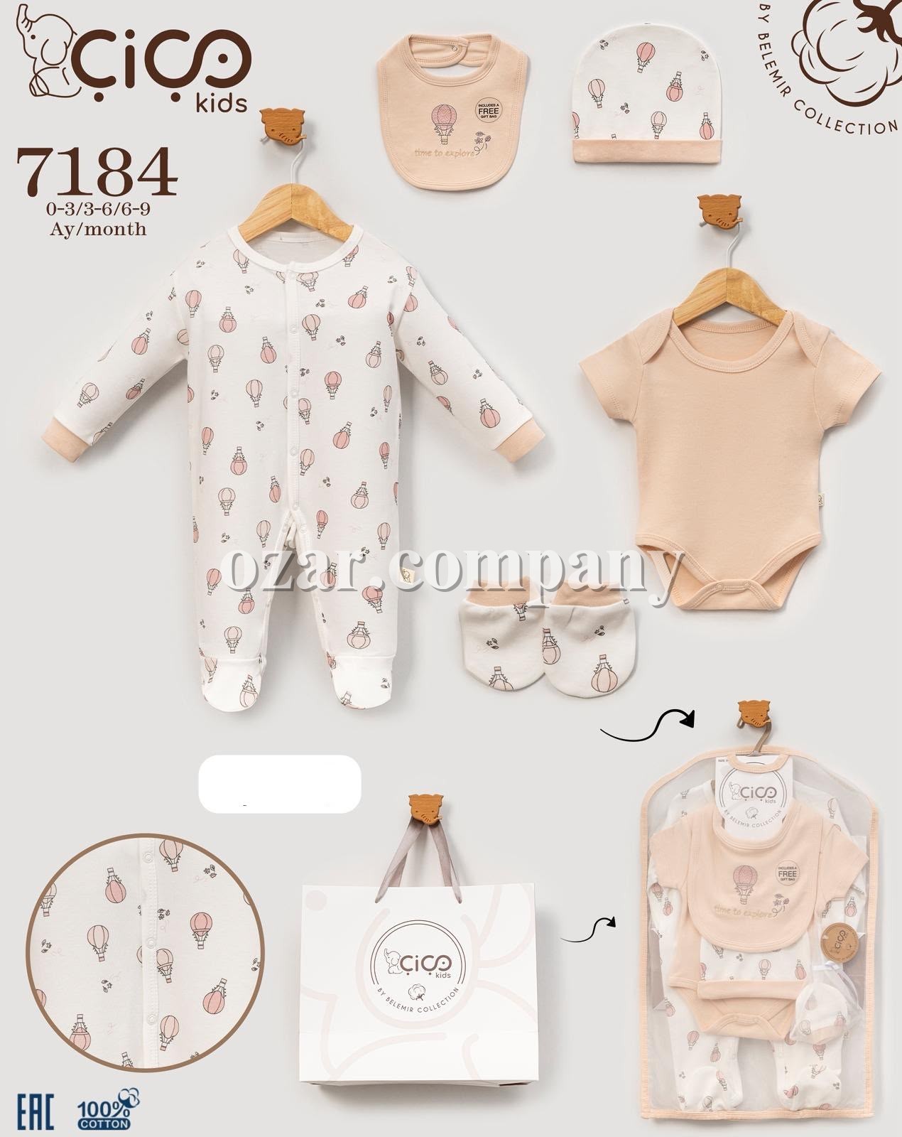 Комплект Для Мальчика Cico Kids (0-3/3-6/6-9мес.)