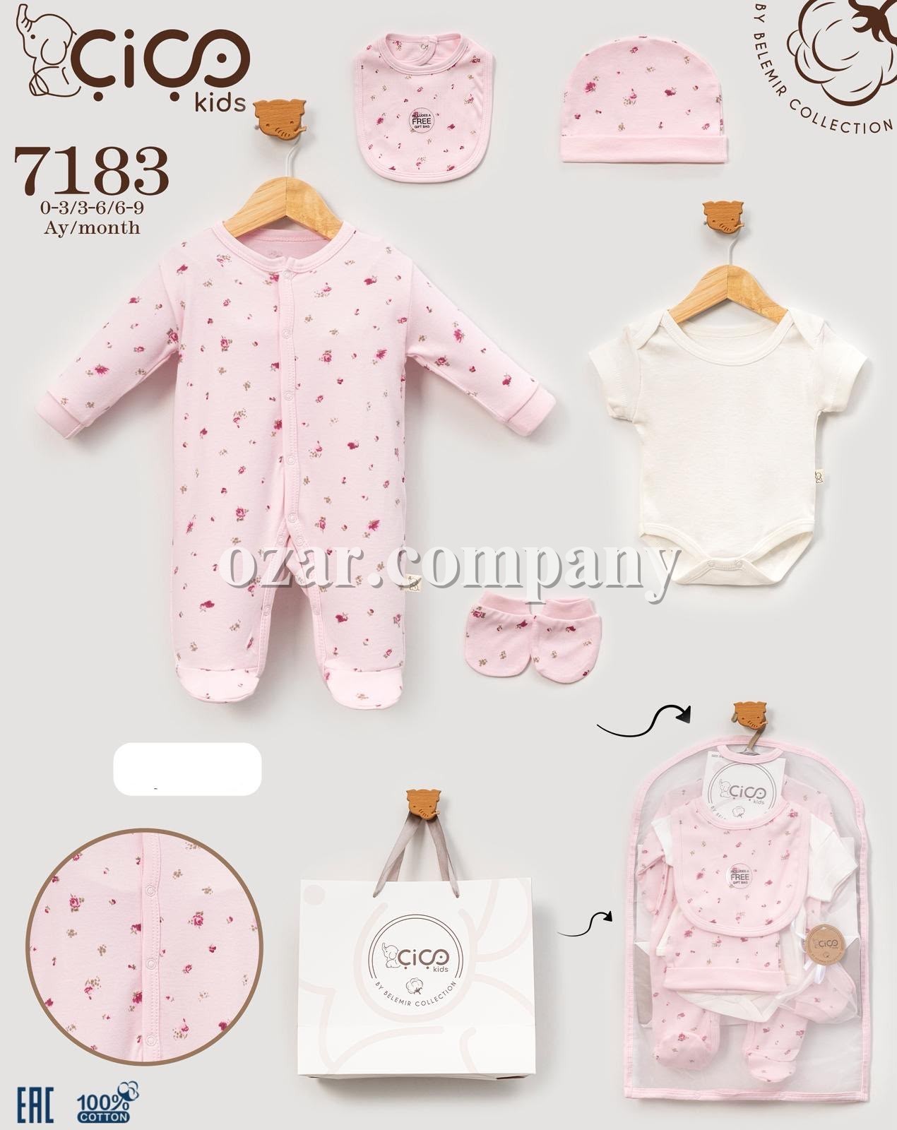 Комплект Для Девочки Cico Kids (0-3/3-6/6-9мес.)